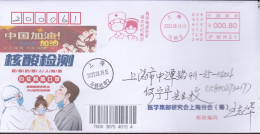 CHINA CHINE CINA  2023.08.19 SHANGHAI Nucleic Acid Test F.D.COVER WITH METER STAMP 0.80 YUAN - Mantsjoerije 1927-33