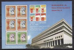 C4276 - Hong Kong 1997 - Bloc Yv.no.45 Neuf** - Blocks & Sheetlets