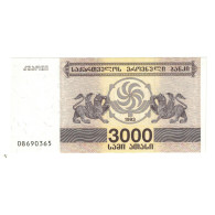 Billet, Géorgie, 3000 (Laris), 1993, KM:45, NEUF - Géorgie