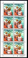 TCHAD   Feuillet  N° ( 183 )  * *   Jo 1968  1972 SURCHARGE    Kayak  Canoe Zimmermann - Canoë