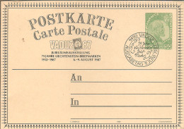 POSTKARTE  1987 - Postwaardestukken