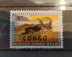 République Du Congo - 540 - Erreur - Cartouche Rose Au Lieu De Bleue - 1964 - Animaux - MNH - Ongebruikt