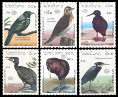 LAOS 1990 - YT 965-970 ; Mi# 1220-25 MNH Birds - Laos