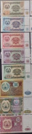 Tajikistan Tajikistan Set Of 8 Banknotes 1 5 10 20 50 100 200 500 Rubles 1994 UNC - Tajikistan