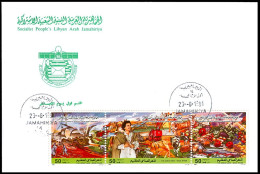 LIBYA 1991 Gaddafi Artificial River (FDC) - Agriculture