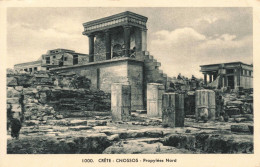 GRECE - Crête - Cnossos - Propylées Nord - Carte Postale Ancienne - Grecia