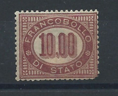 Italie Service N°8* (MH) 1875 - Servizi
