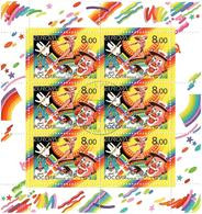 Russia.2002 EUROPA  (Circus). Sheetlet Of 6 Stamps  Michel # 987 KB (oo) - Gebruikt