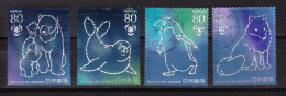 Japan - Used -  2009 - International Polar Year (NPPN-0505) - Used Stamps