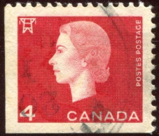 Pays :  84,1 (Canada : Dominion)  Yvert Et Tellier N° :   331- 7 (o) / Michel 351-Fxul - Used Stamps