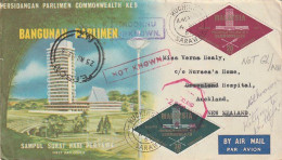 SARAWAK - NEW ZEALAND MALAYA 1963 PARLIAMENT BUILDING FDC NOT KNOWN INSTRUCTIONAL MARKS - Sarawak (...-1963)