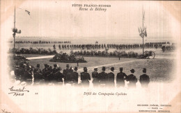 51 - FETES FRANCO RUSSES - REVUE DE BETHENY / DEFILE DES COMPAGNIES CYCLISTES - Bétheny