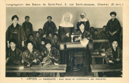 MISSION Congregation Des Soeurs De Saint Paul  JAPON Hakodaté  " Avec Plaisir On Confectionne Ses Vetements " - Missionen