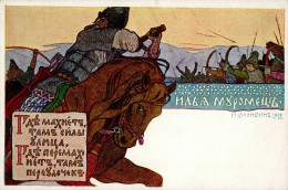 Künstler Russland Bilibin Reiter I-II - Unclassified