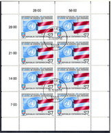 AUSTRIA 1990 Austrian Contingent In UN Troop Sheetlet, Cancelled.  Michel 2004 Kb - Used Stamps