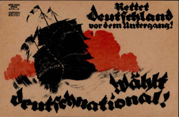 Antipropaganda WK I Rettet Deutschland Schiff Wahlen Künstlerkarte I- Bateaux Bateaux - History