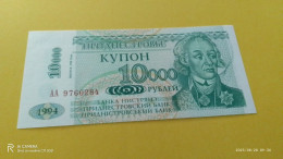 TRANSDYNESTER        10 000      RUBLE       UNC. - Syrie