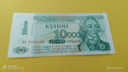 TRANSDYNESTER        10 000      RUBLE       UNC. - Syria