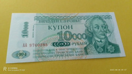 TRANSDYNESTER        10 000      RUBLE       UNC. - Syrie