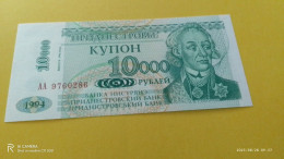 TRANSDYNESTER        10 000      RUBLE       UNC. - Syrien