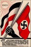 FAHNE/STANDARTE WK II - 1933 DEUTSCHE NATION VEREINT! I - Guerra 1939-45