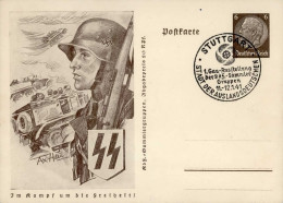 Propaganda WK II SS Künstlerkarte Heu, Ax. Im Kampf Um Die Freiheit Ganzsache S-o 1941 I-II (keine AK Einteilung) - Guerra 1939-45