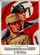 Reichsparteitag WK II Nürnberg (8500) 1934 SA- Und SS-Mann Mit So-Stempel II (Ecken Bestossen) - Guerra 1939-45