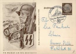 Waffen-SS Ganzsache Gelaufen 1941 Rs. Text I-II - Oorlog 1939-45