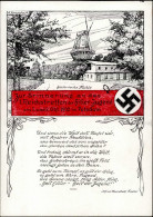 WK II HJ 1. Reichstreffen 1. Und 2. Oktober 1932 Historische Mühle Propaganda I-II (Ecke Gestaucht) - Guerre 1939-45