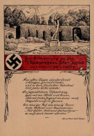 WK II HJ Propaganda 1. Reichstreffen 1. Und 2. Oktober 1932 Der Bogenschütze Im Park Von Sanssouci I- - Weltkrieg 1939-45