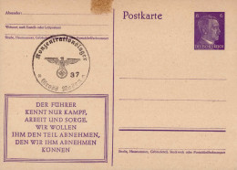 WK II KZ - Post Propaganda-Ganzsache Als Ungebrauchter Blanko-Vordruck Des Konzentrationslager Groß-Rosen (Schlesien) I- - Guerre 1939-45