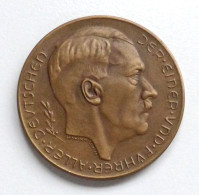 WK II Orden Gedenk Medaille (Bronze) Auf Den Anschluß Österreichs 1938 35 Mm Durchm. - Guerra 1939-45