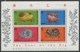Hong Kong:Unused Block Year Of The Pig 1995, MNH - Nuovi