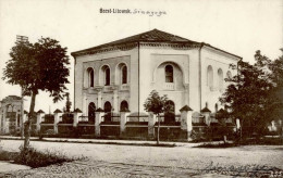 Synagoge Brest-Litowsk I-II Synagogue - Giudaismo