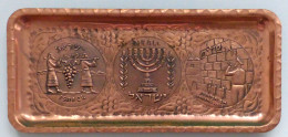 Judaika Jüdische Kupferplatte 31,5x14cm Judaisme - Jewish