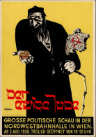 Judaika Antisemitismus Propaganda I- Judaisme - Jewish