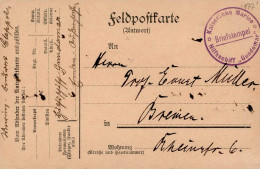 MARINE-SCHIFFSPOST - O KAISERLICHE MARINE HILFSSCHIFF GUNDOMAR Auf Feldpostkarte 17.3.1915 I - Otros & Sin Clasificación
