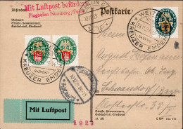 KREUZER EMDEN - S-o WELTREISE KREUZER EMDEN 28.11.29 A. Luftpostkarte I-II - Sonstige & Ohne Zuordnung