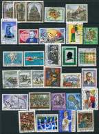 AUSTRIA 1993 Issues Used.  Michel 2084-114, Except 2091 - Gebruikt