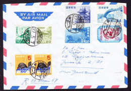 1957 Flugbrief Schweizer NNSC In Korea (Überwachungskorps). Aus Japan Nach Zürich - Storia Postale