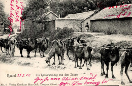 Kolonien Kiautschou Kaumi Deutsche Post 1905 I-II Colonies - Geschichte