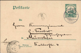 Kolonien Togo Ganzsache Stempel Lome 1903 Nach München Bedarfskarte (rs. Text) Colonies - Historia
