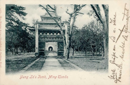 Deutsche Post China Shanghai Yung Lo`s Tomb Ming Tombs Feldpost Stempel K.D. Feldpostexpedition Des Ostasiatischen Exped - Geschiedenis