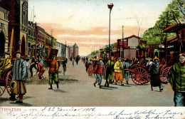 Deutsche Post In China Tientsin City Ostasiatisches Bes. Feldlazarett, Stempel Tientsin 1906 I-II - Storia