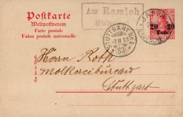 Deutsche Post Türkei Ra-2 Aus Ramleh" Palästina Neben Jaffa Auf Ganzsache 1906 Rs. Text I-II" - Storia