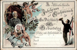 Vorläufer Lichtenfels 01.04.1895 Gelaufen Glückwunschkarte Dem Fürsten Otto V. Bismarck I-II - Andere & Zonder Classificatie