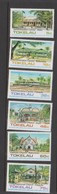 Tokelau SG 124-129 1985 Architecture 1st Issue,mint Never Hinged - Tokelau