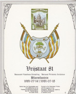 Vrijstaat 81 - National Philatelic Exhibition - Blocchi & Foglietti