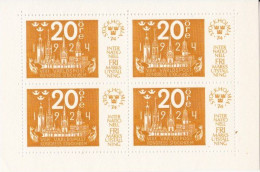 International Stamp Exhibition - Stockholmia 74 / Admission Ticket 1 079795 (5 Kr) - Blocks & Sheetlets