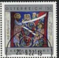 Paulusinitiale Stift Heiligenkreuz 2022 - Used Stamps